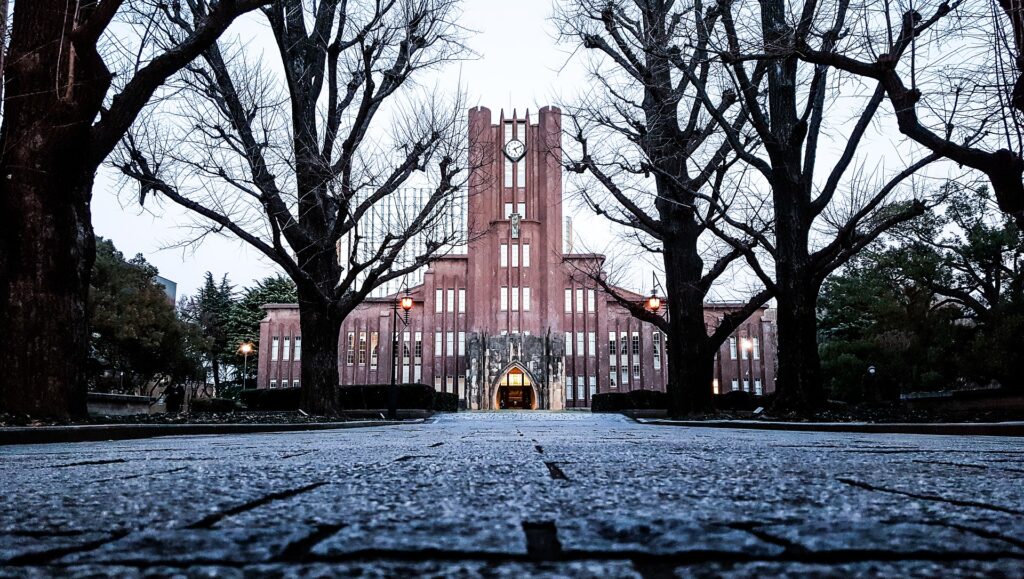 東京大学